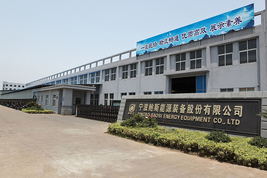La Chine Ningbo Baosi Energy Equipment Co., Ltd. Profil de la société